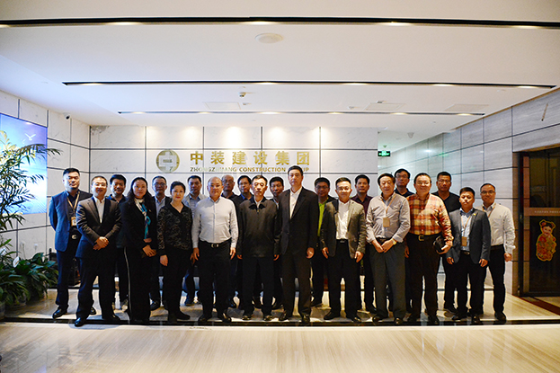 紧抓粤港澳大湾区机遇 科技创新引领 开拓行业新局面——中装建设召开BET体育在线官方网站（中国）官方网站工程创新发展座谈会