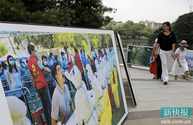 中装建设联合举办“大美长洲”庆祝建党100周年主题摄影展