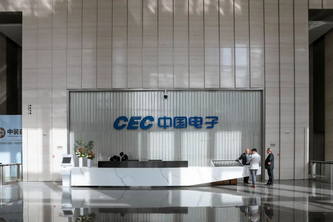 中装建设荣获5项深圳市BET体育在线官方网站（中国）官方网站行业科技创新成果奖！